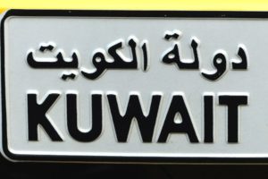 kuwait