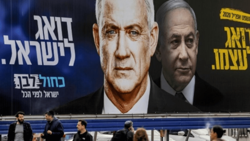 elecciones Netanyahu
