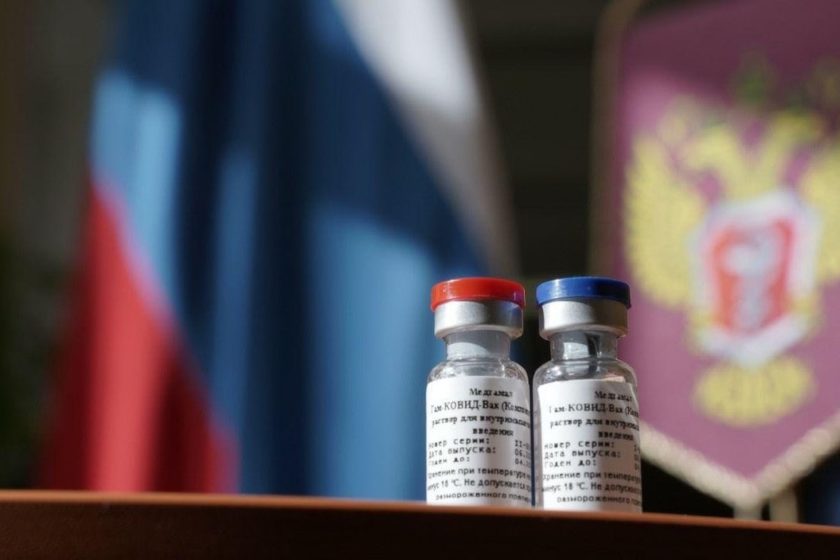 vacuna rusa contra covid
